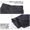 Dickies Work Pants 873 Slim Straight Mens Chino Pants Black WP873BK