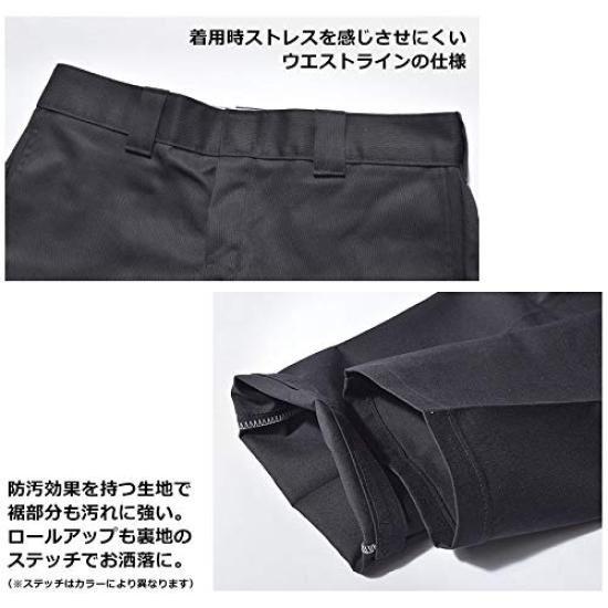 Dickies Work Pants 873 Slim Straight Mens Chino Pants Black WP873BK