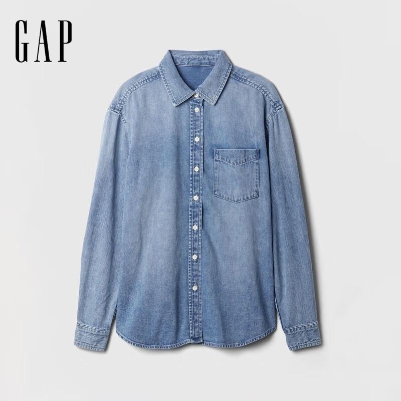 GAP Women's Classic Washed Loose Fit Denim Shirt