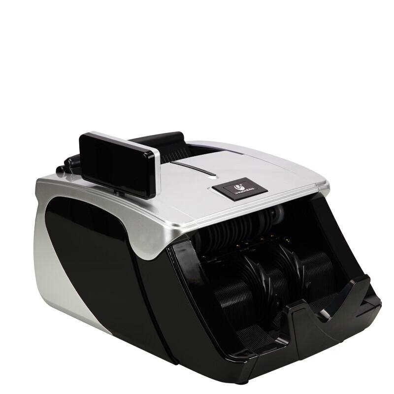 U-MACH JBYD-U510(C) Intelligent Voice Banknote Detector CN plug (adapter included)