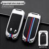 Compatible Chrysler B-Type Key Case