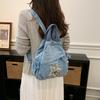 Denim Rucksack Damen Rucksack mit großer Kapazität