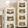 Miflame Household Multi-layer Drawer Storage Cart