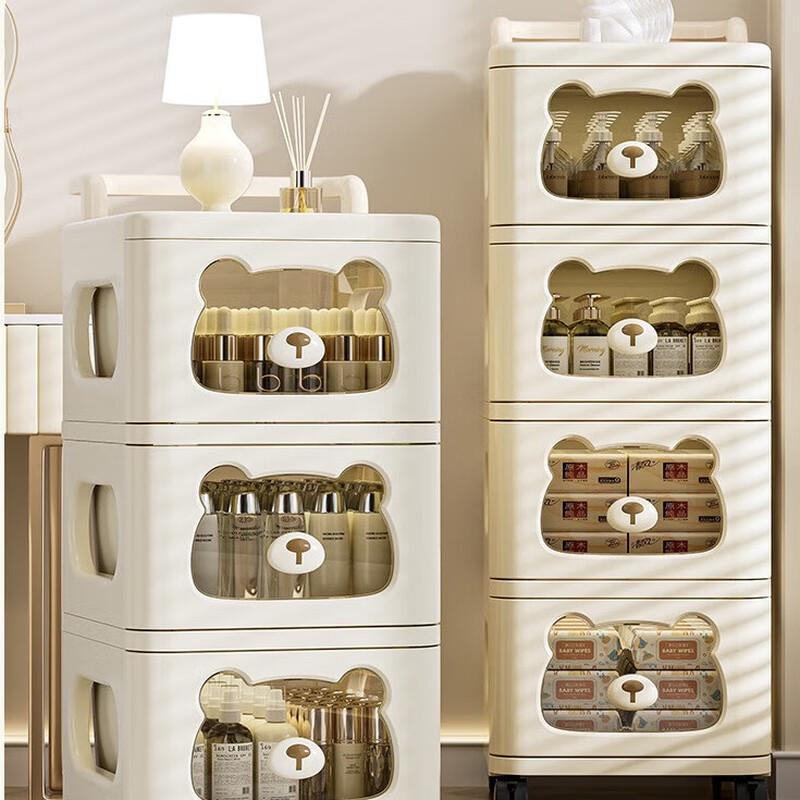 Miflame Household Multi-layer Drawer Storage Cart