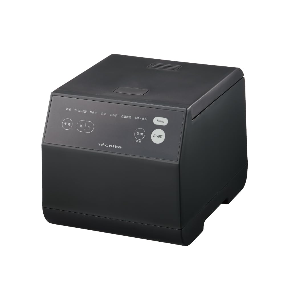 recolte Cooking Rice Cooker RCR-2 (Gray)