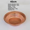 Elegant Handmade big Copper Basin Pure Thick Copper Pot Upscale Decorative Gift for Luxury Wash Basket round deep Cleaning basin
