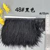 8-10 Ostrich Feather Cloth Edge Colorful Ostrich Hair Dress Performance Accessories Diy Decorative Material Feather Cloth Edge