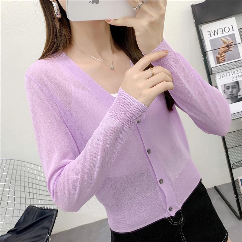 Ice Silk Light Knit Summer Cardigan - White, Slim Fit Sun Protection with Long Sleeves