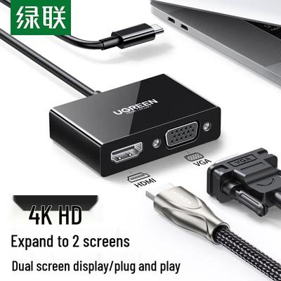 Audio - video příslušenství – HDMI kabely a adaptéry
