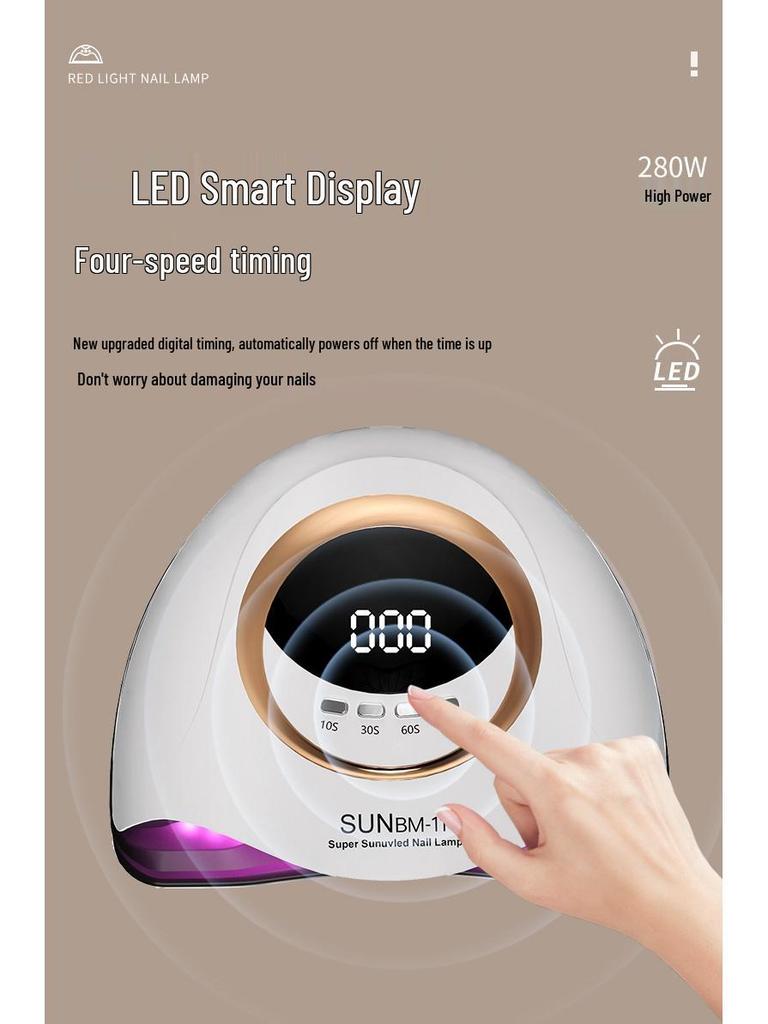 High-Power Quick-Drying 66 LED Nail Gel Curing Lamp with Red Light