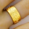 10mm Prsten Šestimantrový Srdcová Sútra Imitace Zlata - Otevřený Mosazný Design, Vietnamské Pískové Zlato pro Muže