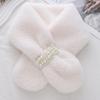 Korean Style Thick Plush Pearl Scarf for Women - Imitation Otter Fur, Warm Winter Fashion, Solid Color
