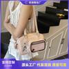 Summer New Fashion Bowling Bag Armpit Bag Personalized Tote Bag Shoulder Bag Backpack
