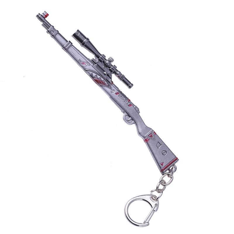 12cm PlayerUnknown's Battlegrounds Chicken Dinner Keychain & Weapon Figurine - Creative Classic Gift