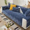 Solid Plaid Sofa Cover for Living Room Slipcover Sofa Couch Protective Cover Towel Anti-Slip Sofa Cushion Cover Mat 1/2/3/4 Seat