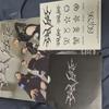 aespa Savage Album+ Tattoo Sticker+poster+cd+poca