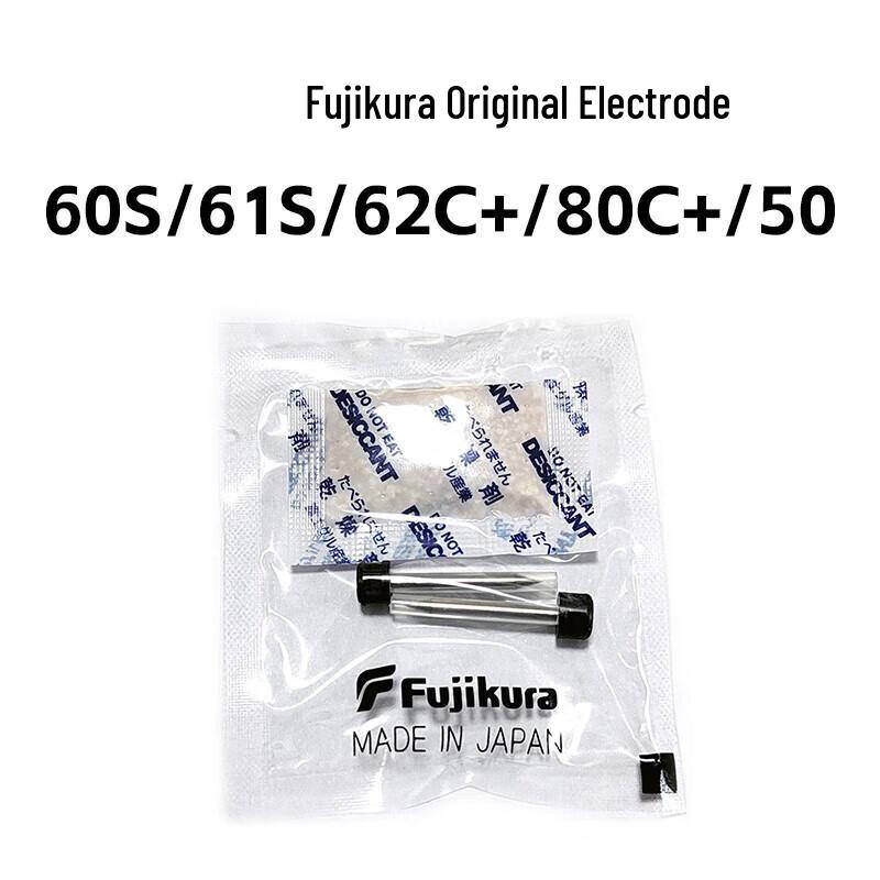 

Fujikura Optical Fiber Splicers, Cleavers & Accessories