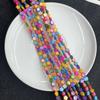 6x6mm Multicolor Star Natural Shell Beads Rainbow Iridescent Loose Beads for DIY Ramadan Jewelry Making & Bracelet Necklace Crafts 38cm