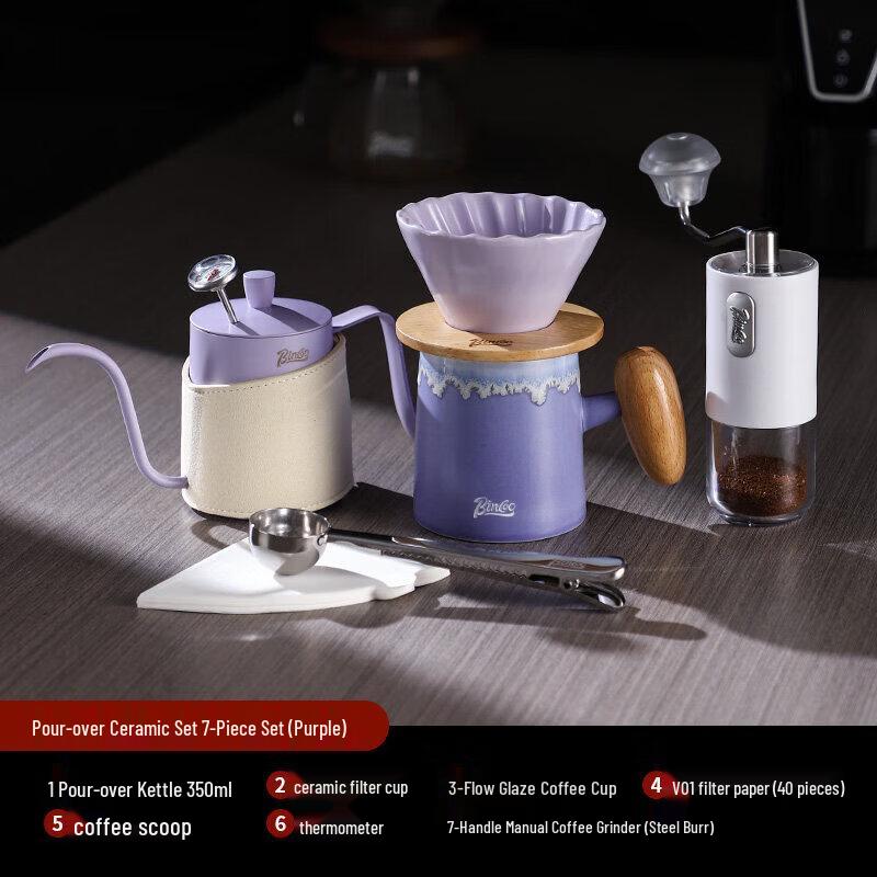 Qiwei Ceramic Pour-Over Coffee Maker Set