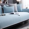 Living Room Anti-slip Solid Color Couch Sofa Cover Summer Ice Silk Simple Sofa Cushion Cover Cool and Refreshing Couch Cushion