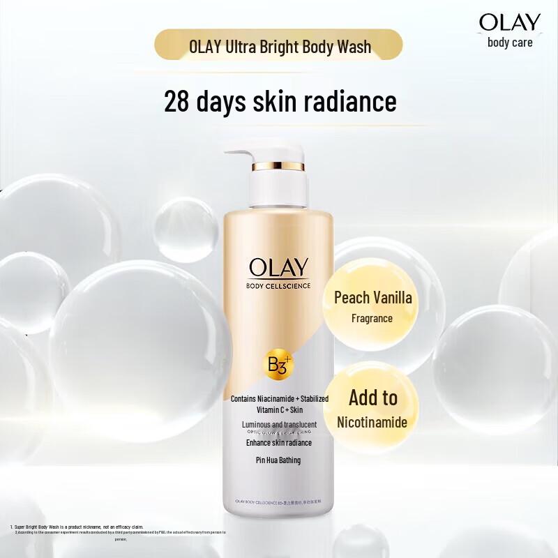 

OLAY Luminous Glow Niacinamide Body Wash
