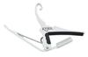 KYSER KG6 White Acoustic Guitar Capo