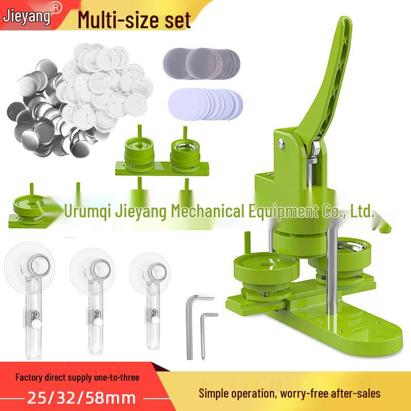 

Машина для изготовления значков «один к трем» своими руками: 25-32-58ММ Машина для изготовления значков с нажатием кнопки Three Dies (32mm + 44mm + 58mm)