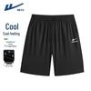 Warrior Men's Ice Silk Quick-Dry Casual Shorts