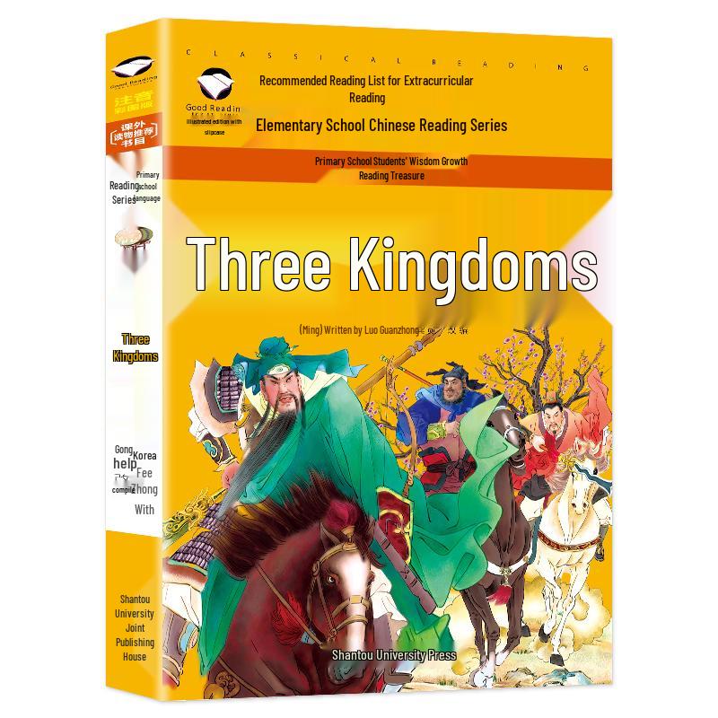 Children s Classic Literature - Illustrated Phonetic Edition