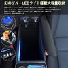 CHIBADO Console Box with Trash Can for Toyota Esquire 70 60 Fast USB LED Drink Holder Voxy, Noah, Estima, (80 Series, Series, Series), Charging,
