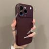 2 IN 1 Case For iPhone 11 12 13 14 Plus 15 16 17 Pro Max  Air Shockproof Matte Lens Protection Instant Change To 17 Simple Cover