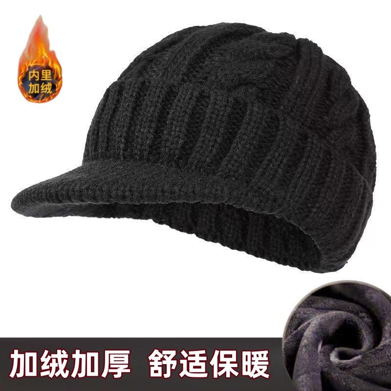 Men's ear caps in the elderly winter warm fleece short brim cap cold knitted wool hat