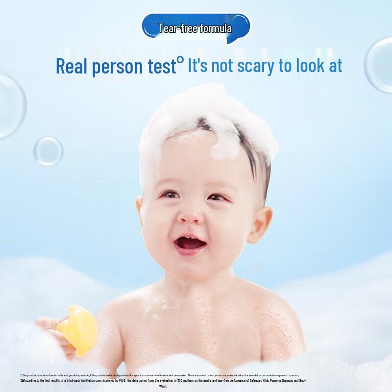 Safeguard Kids Bubble Shampoo & Shower Gel