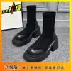 Small thin boots 2025 new autumn and winter explosion solid color Martin boots women's high heel thick heel elastic platform short boots