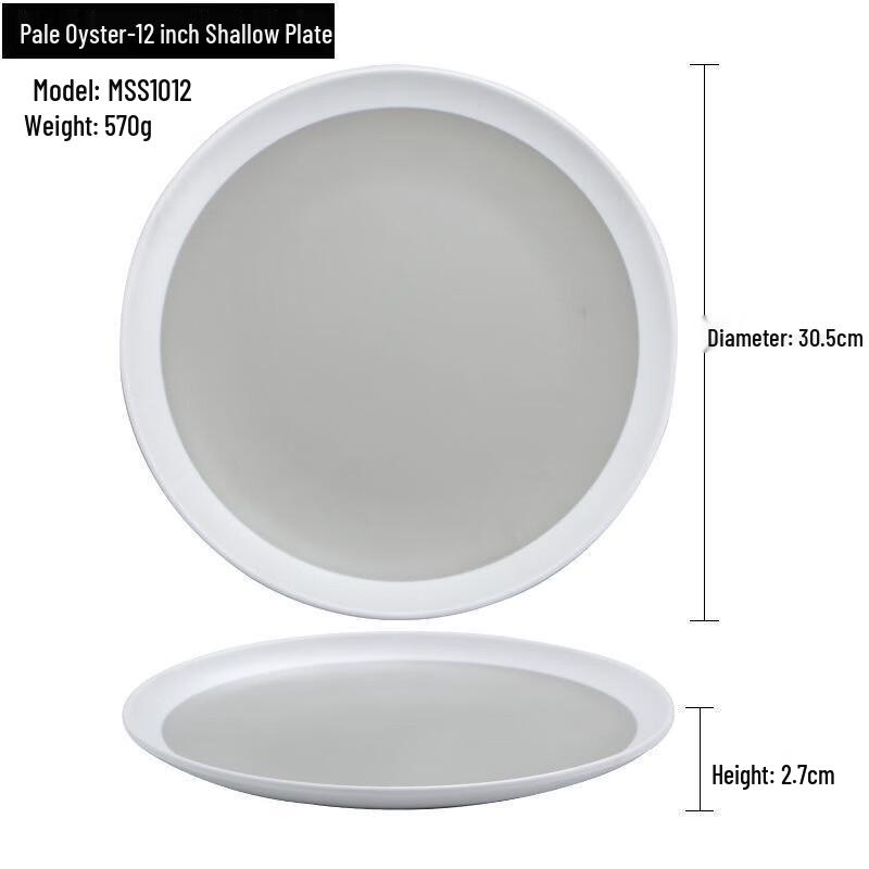 JINMEILI Nordic Style Melamine Dinner Plate