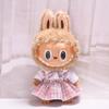 38cm Labubu Plush Doll Casual Outfit Set with Hat (Clothes Only)