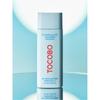 Tocobo [set Of 2] Bio Watery Sun Cream 50ml