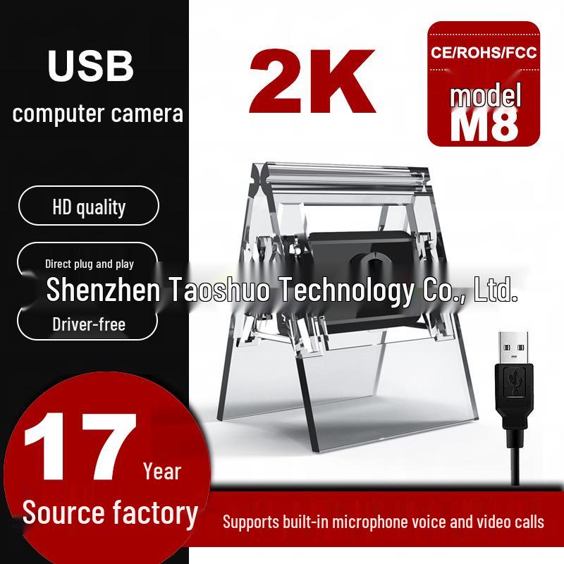 

USB Camera with Built-in Microphone, 1080P to 4K Resolution, Anti-peep Mirror Compatible