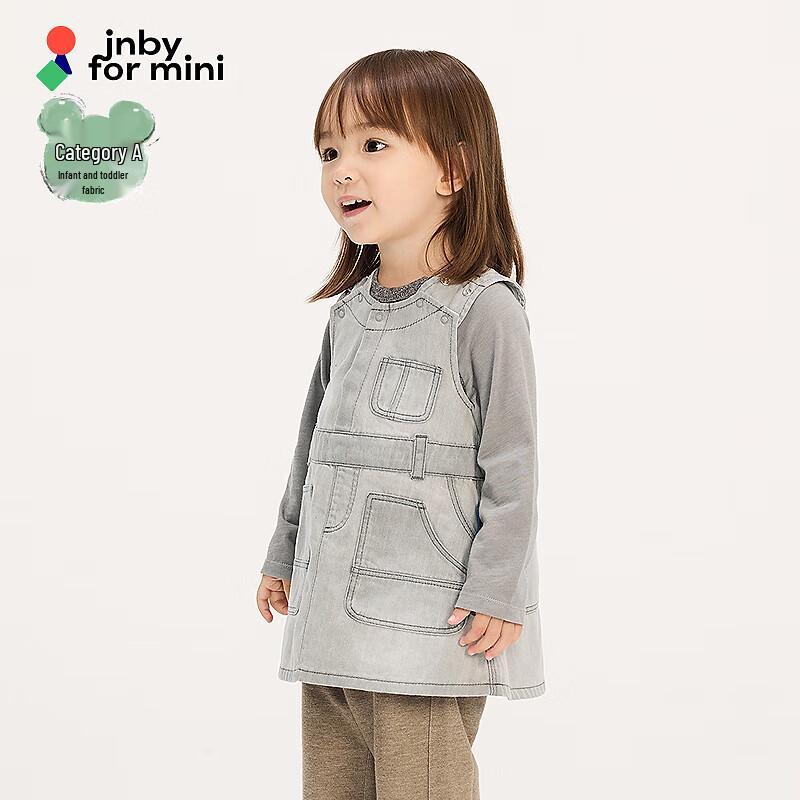 JNBY Baby Toddler Autumn Sleeveless A-line Denim Dress