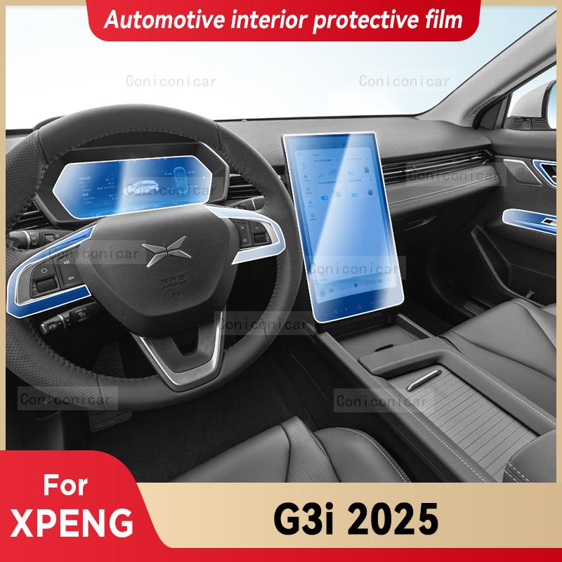 For XPENG G3i 2025 Car Interior Center Console Instrument Dashboard Protective Film Anti-scratch Sticker Accessories