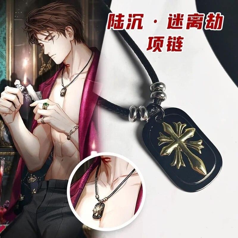

Ожерелье «Свет и ночь», женское ожерелье с подвеской Evan Cross для женщин, аксессуары в стиле аниме, модная игровая периферия, подарочная коллекция