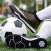 Golden football shoes Men's broken nails Middle school children Primary and secondary school students Adult game Spike sports shoes