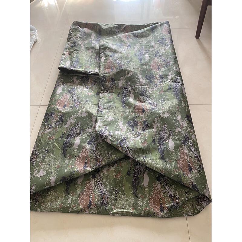 Churong Car Roof Bag Rain Cover 1.5 x 0.8 x 0.8 m