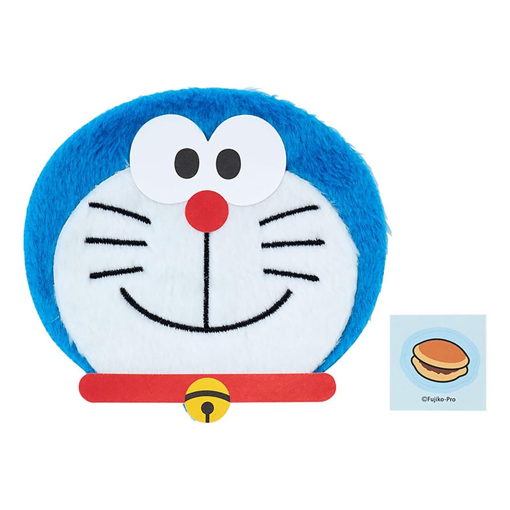 Sanrio Pochibukuro Fluffy Doraemon New Gift 142573 I'm Year's
