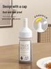 ZISIZ Commercial Squeeze Bottle