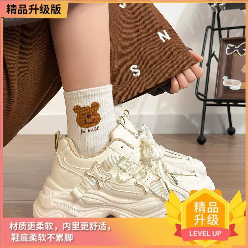 

Женские кроссовки, дизайн в стиле Гонконга, модные повседневные спортивные и удобные, дышащие, на мягкой подошве, кроссовки «папины» для осени 2025 года 40 хаки