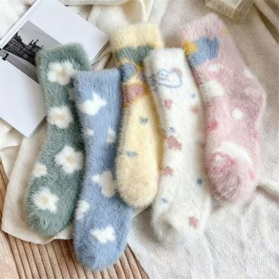 Socken & Strümpfe – Socken