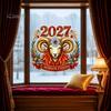 PVC Decorative Film 2027 Year Sheep Window Decal, Russian Happy New Static Sticker, Zodiac Flexible Shape Wall Decals Goat Glass Door Decor, Reusable