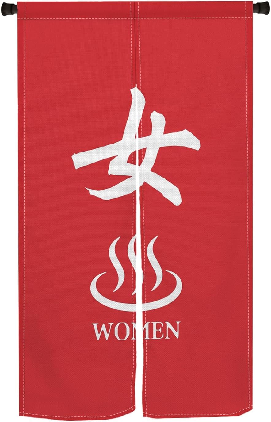 

Qinunipoto Норен Японский Красный 85 см Шириной x 170 см Идеально для Конфиденциальности в Помещении Длинный Сделан из Блоков Тепло и Легко Подходит для Гостиной Кофейни или Всего