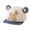 Infant Cartoon Bear Soft Brim Baseball Cap – Spring/Autumn Sun Protection for Boys & Girls